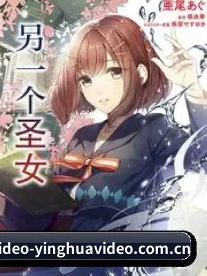 吃瓜APP上线